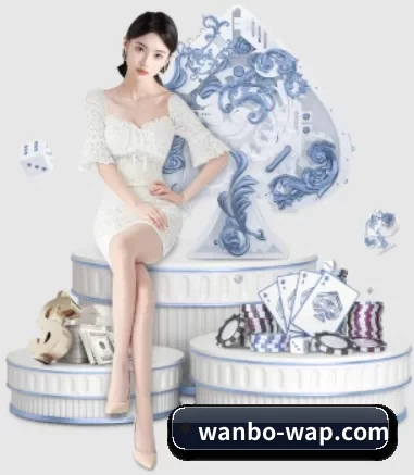 万博体育 APP